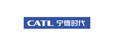 宁德时代