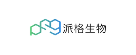 派格生物